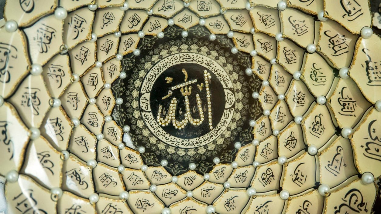 Apa Arti Al Hasib? Penjelasan Maknanya dalam Al-Quran